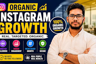 grow your instagram organically with targeted followers