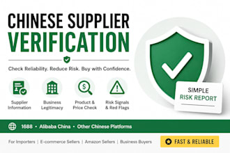 verify chinese suppliers and provide a simple risk report