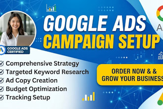 google ads campaign setup