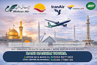 design flyer or print ad for a magazine