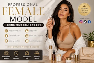 be your professional female model