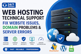 web hosting technical support fix domain malware server hostgator website