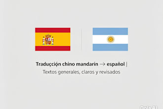 translate mandarin chinese to spanish