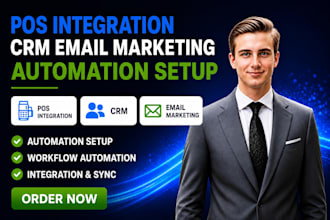 pos integration CRM email marketing automation setup