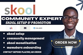 setup your skool community online course membership