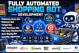 do shopping bot pokemon bot target bot walmart bot auto purchase bot kmart bot