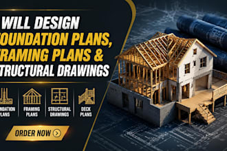 create florida structural drawings, foundation plans, deck and framing plans