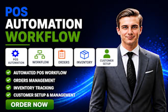 pos automation workflow orders inventory customer setup