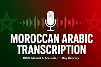 transcribe 10 min of moroccan arabic audio video