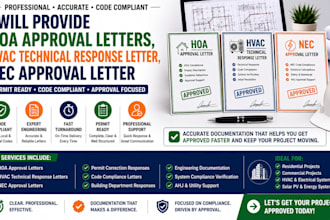 provide hoa approval letters hvac technical response letter nec approval letter