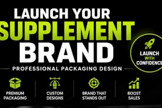design supplement bottle label and packaging design