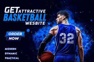 build basketball teams sport team football league tournament website
