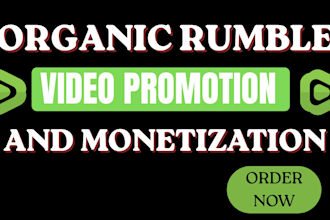 do rumble video promotion and monetization