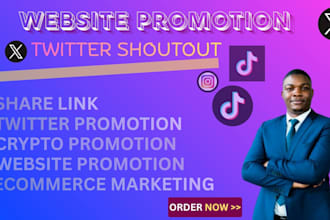 do link promotion, share link promotion to active audience