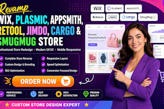 revamp wix plasmic appsmith retool website jimbo cargo smugmug store design