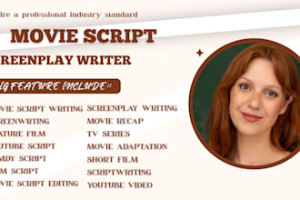 gig