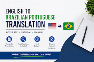 translate english to brazilian portuguese