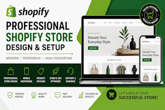 build a professional shopify store