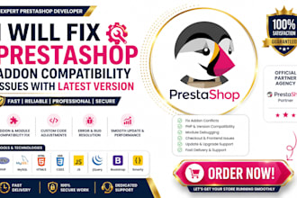 fix prestashop addon compatibility issues with latest version