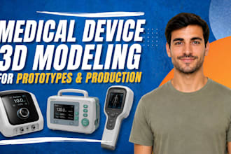 do 3d medical device, healthcare device, surgical device cad model in fusion 360