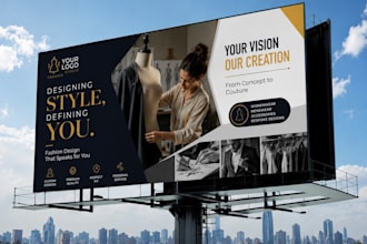 design vinyl banner, yard sign, roll up banner, billboard, and signage