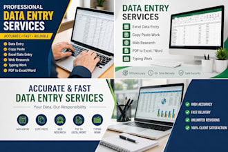 data entry honesty hard