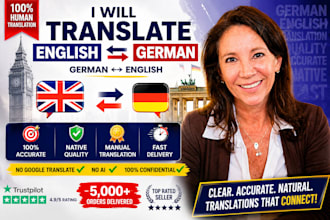 translate english to german or german to english