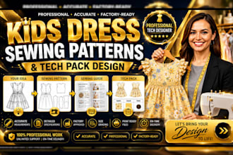 your kids dress sewing pattern maker, kids dress sewing instructor, apparel tech