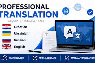 translate croatian russian ukrainian and english manually