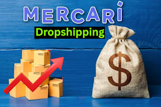 be your USA mercari dropshipping partner on profit share