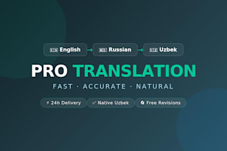 translate english or russian text to uzbek