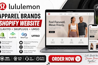 create lululemon apparel brands klaviyo shopify skuplugs umso ecommerce website