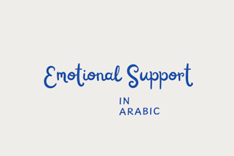 provide arabic emotional support and active listening