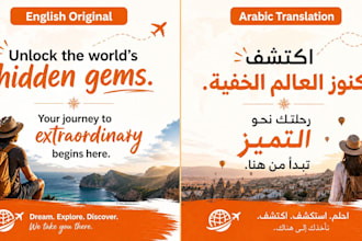 translate english to other languages