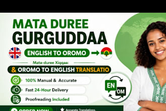 do professional english to oromo translation and vice versa