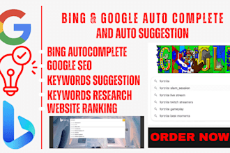 do google autocomplete websites ranking autosuggestion