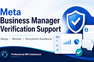assist with meta business manager verified