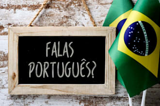 english to portuguese translation