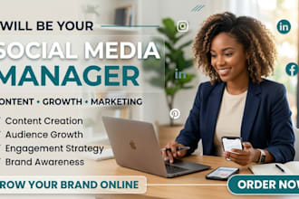 social media manager social media marketing manager social media management