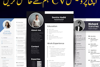 write ats resume CV for job application interview