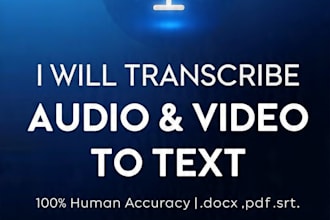 transcribe audio to text accurately with 100 accuracy