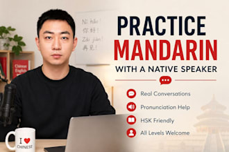 native mandarin conversation partner