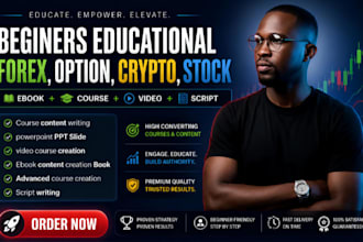 make option, day, future, forex trading video course, ebook, and course content