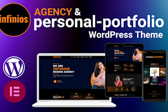 build dj website, music website, artist website, band website, podcast, musician