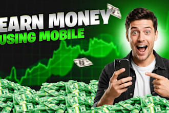 clickable eye catchy thumbnail