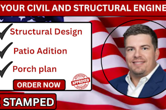 do permit approval drawing, patio addition, porch plan, review drawing, meps