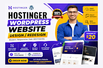 hostinger website design hostinger wordpress website redesign hostinger website