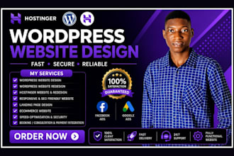 hostinger website design hostinger redesign hostinger website wordpress website