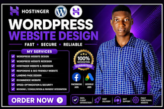 hostinger website design hostinger redesign hostinger website wordpress website