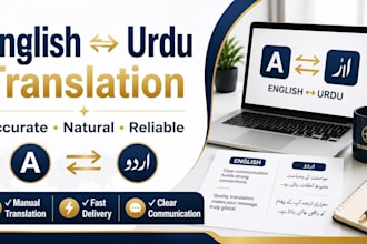 translate your book or novel from english to urdu